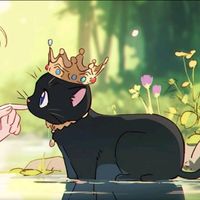 suara asli - Kim yuii🌸