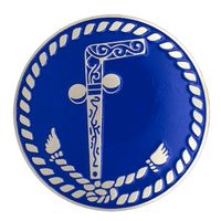 sonido original - hermetic1968