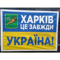 оригінальний аудіозапис