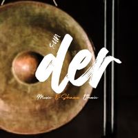 เสียงต้นฉบับ - SUN DER ซันเด้อ  | (MAKAOHANG)