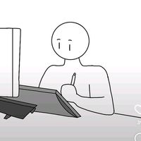 eredeti hang