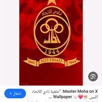umhammoud34