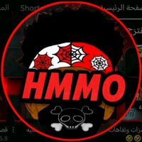hmmam1