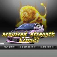 original sound - Cruise Control