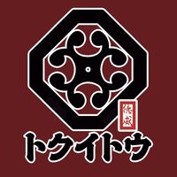 原聲 - 台南德威堂
