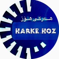 hozi__harki