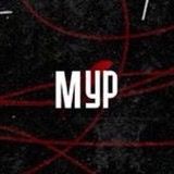 оригінальний звук