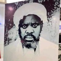 elhadjiibrahimaniassfaye