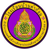 bankhamkom.school