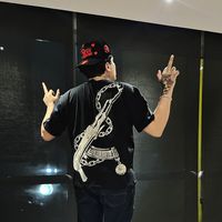 sonido original