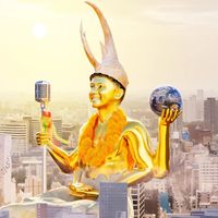 original sound - บิทเติ้ล ไอ้แมงคาม