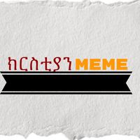 .meme167