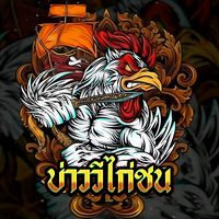 baowee777