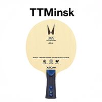tabletennisminsk