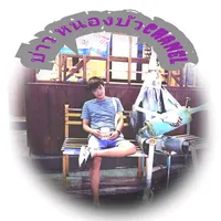 original sound - maxnoi2530