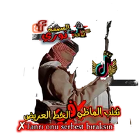 original sound - no_515_re