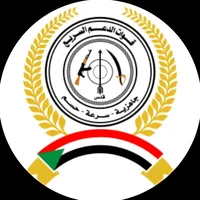 original sound - rsf_74