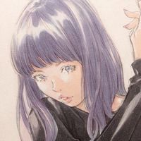 aegen by malice mizer SHORT VER