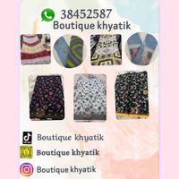 boutique_emani