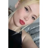 irisforcado