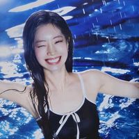 sonido original - kathya