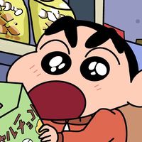 เสียงต้นฉบับ - 丁禹兮🇨🇳