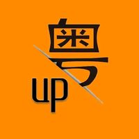upyueyu