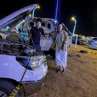 الصوت الأصلي