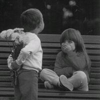 0_amorr