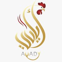 ayady_ayady