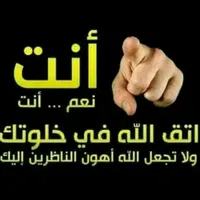 original sound - zakaria5abakr2mht2