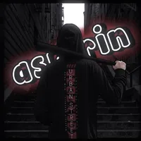 original sound - aspirin19993