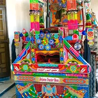 original sound - tractor873