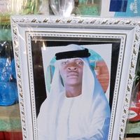 karim_koungo