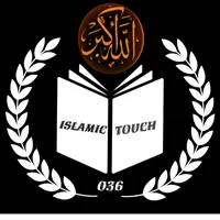 original sound - islamictouch036