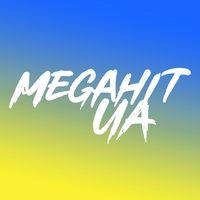 оригінальний аудіозапис – megahit.ua
