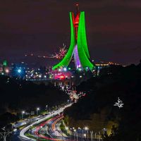 mounirnezzar