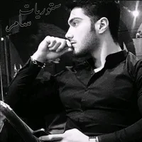 original sound - sam____er