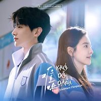 nhạc nền - Khó Dỗ Dành 1st