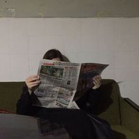 الصوت الأصلي