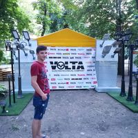 оригинальный звук