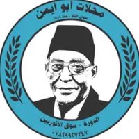 abuayman913