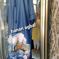 hananagbal