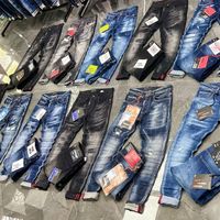 qusaiforclothes