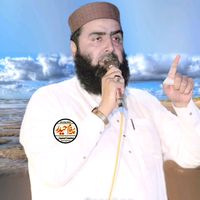 paigham_e_haider