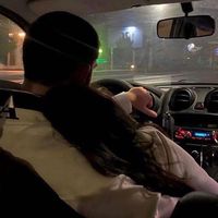kad ljubav zakasni