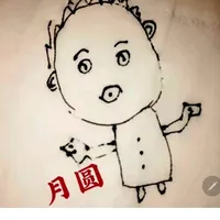 original sound - z1029m0819