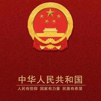 fanshen33