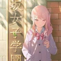 原聲 - 高麗菜owo