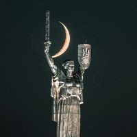 оригінальний аудіозапис